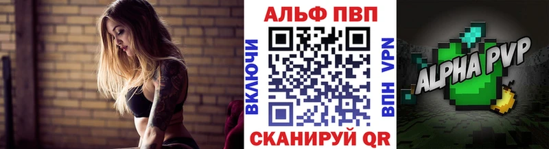 Где можно купить наркотики Бодайбо Псилоцибиновые грибы Вейп ТГК Кокаин МЕФ Канабис ГАШИШ АМФЕТАМИН