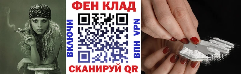 АМФ Розовый  Бодайбо 