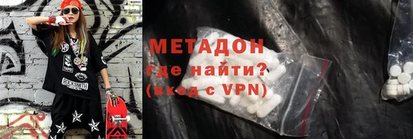 прущая мука Баксан