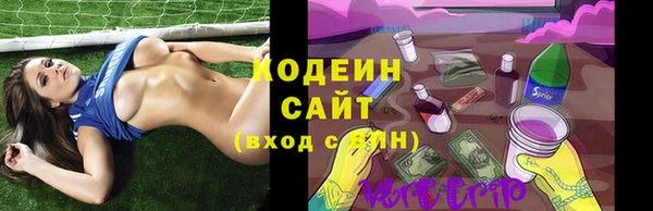 наркотики Балабаново