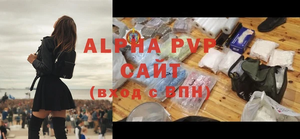 наркотики Балабаново