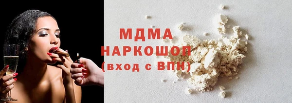 прущая мука Баксан