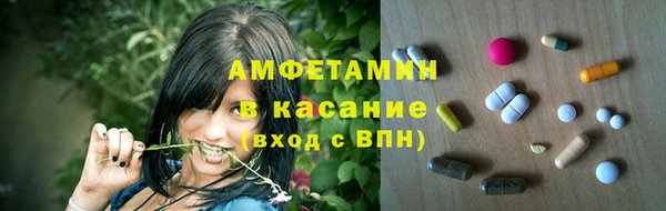прущая мука Баксан