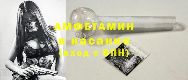 наркотики Балабаново