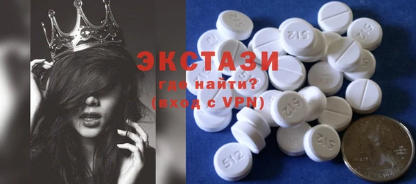 прущая мука Баксан