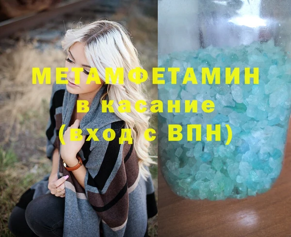 прущая мука Баксан