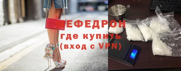 наркотики Балабаново