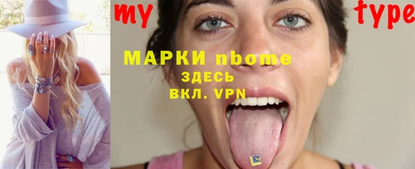 прущая мука Баксан