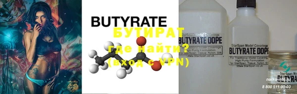 прущая мука Баксан