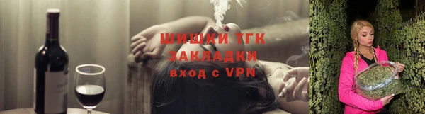 наркотики Балабаново