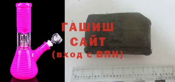 прущая мука Баксан