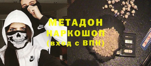 прущие крисы Заполярный
