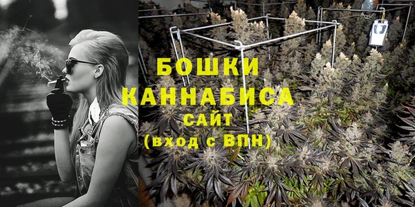 наркотики Балабаново