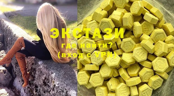 наркотики Балабаново