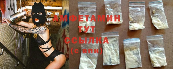прущая мука Баксан