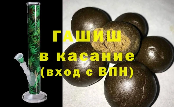 прущая мука Баксан
