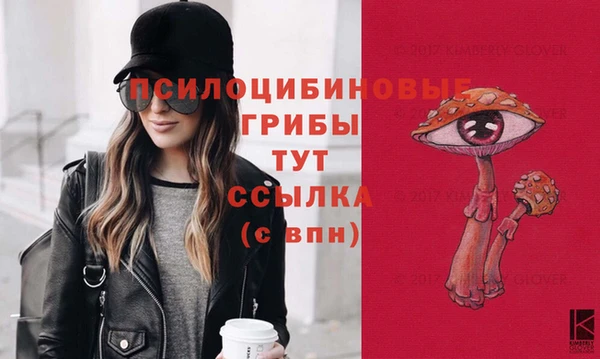 наркотики Балабаново