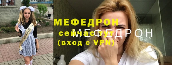 наркотики Балабаново