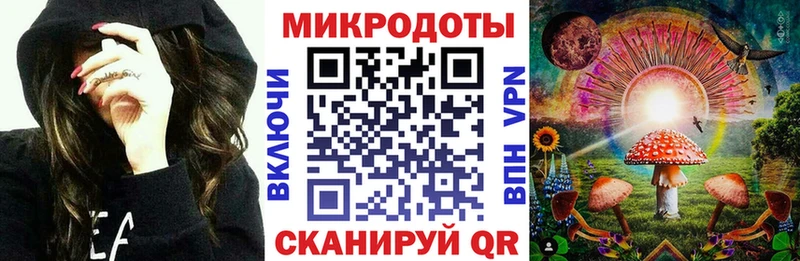 наркота  kraken зеркало  Псилоцибиновые грибы Psilocybe  Бодайбо 